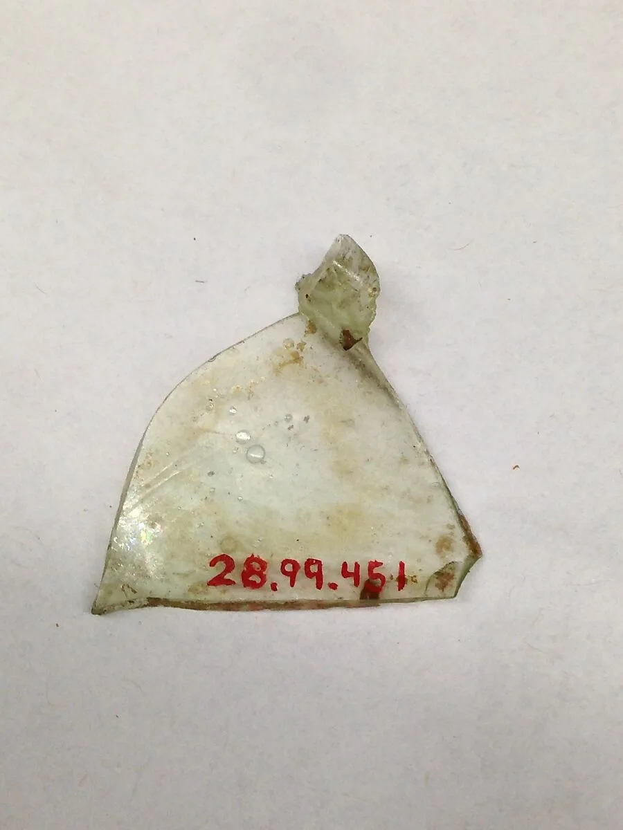 Fragment — Unknown