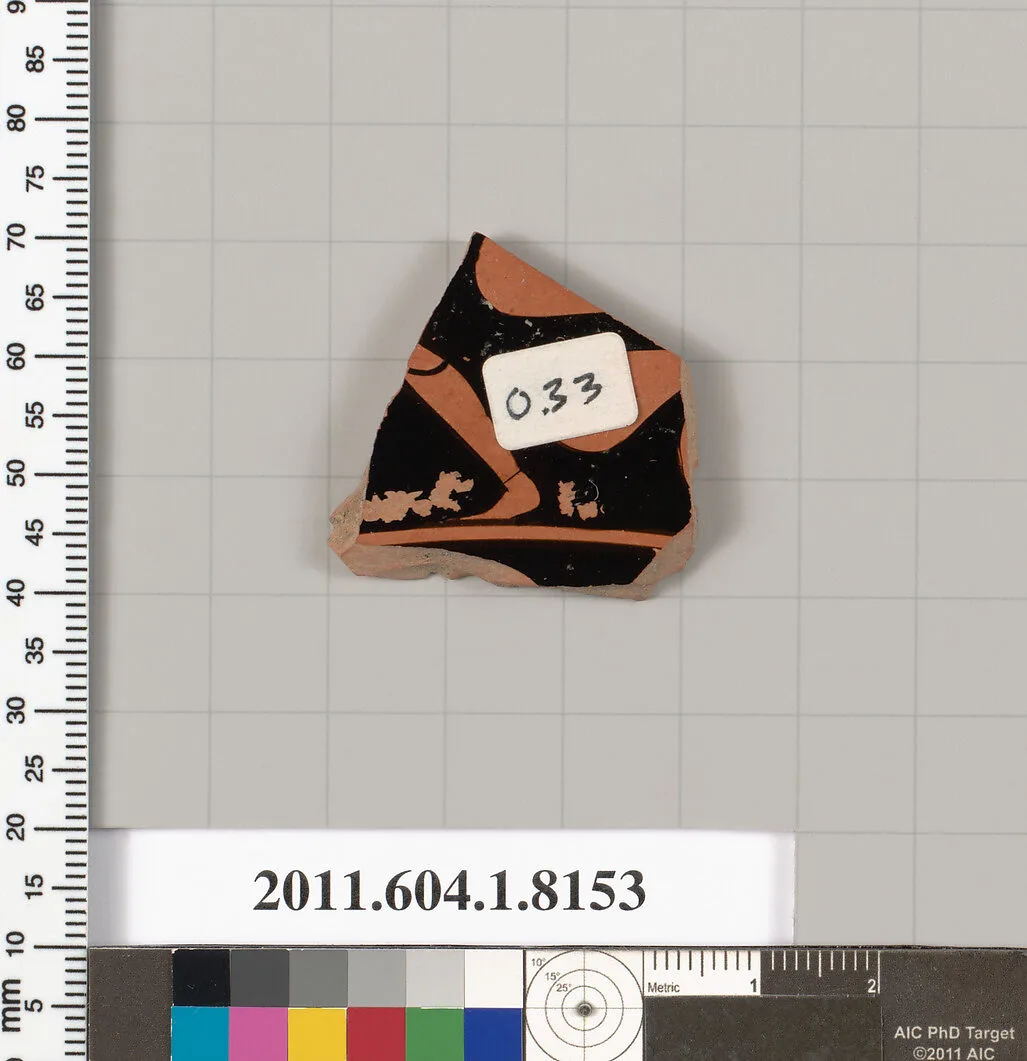 Terracotta fragment of a kylix (drinking cup) — Unknown