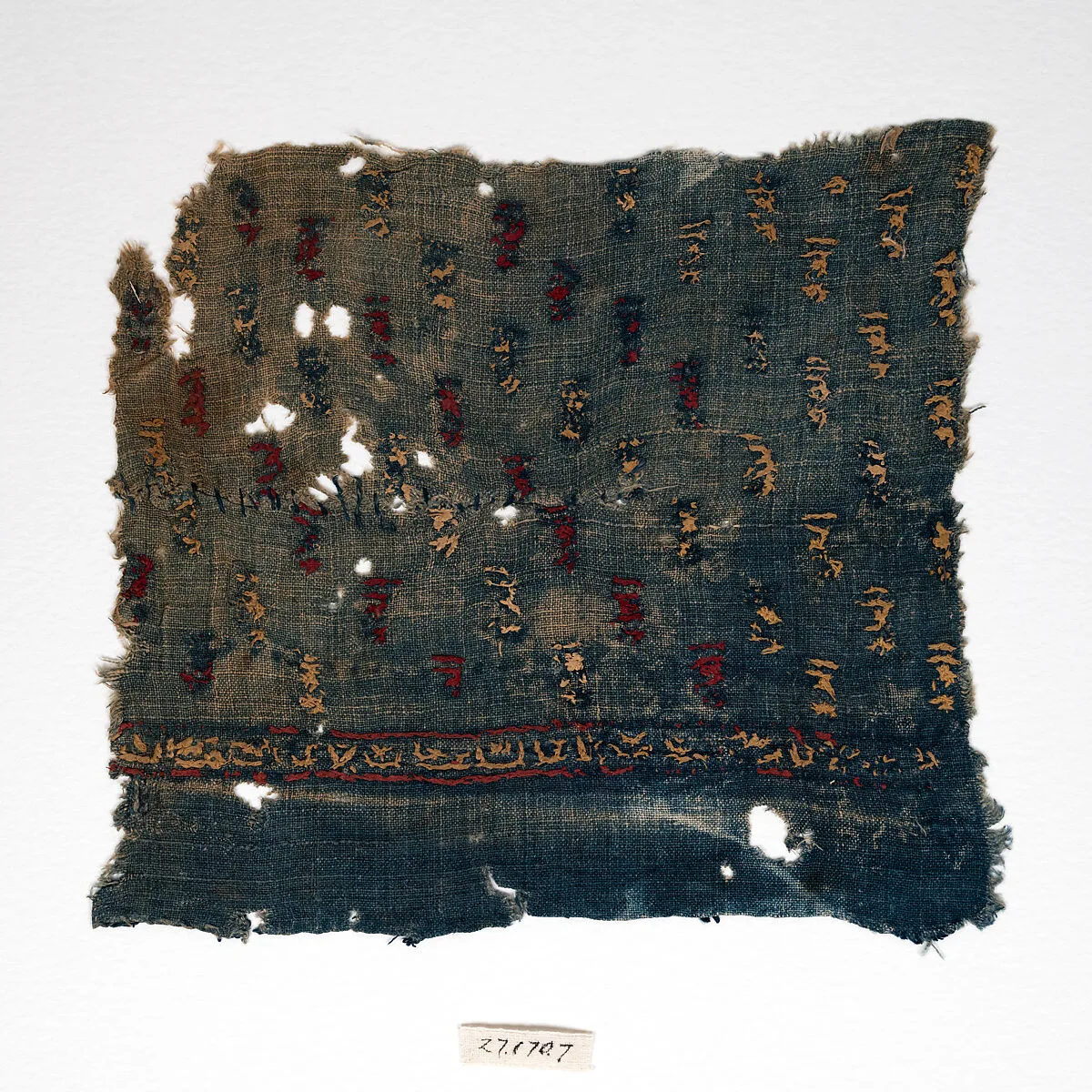 Textile Fragment — Unknown