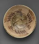 Bowl — Marion Lawrence Fosdick