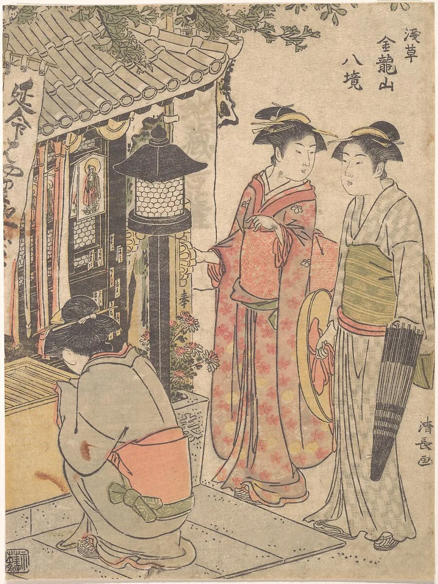 Untitled — Torii Kiyonaga