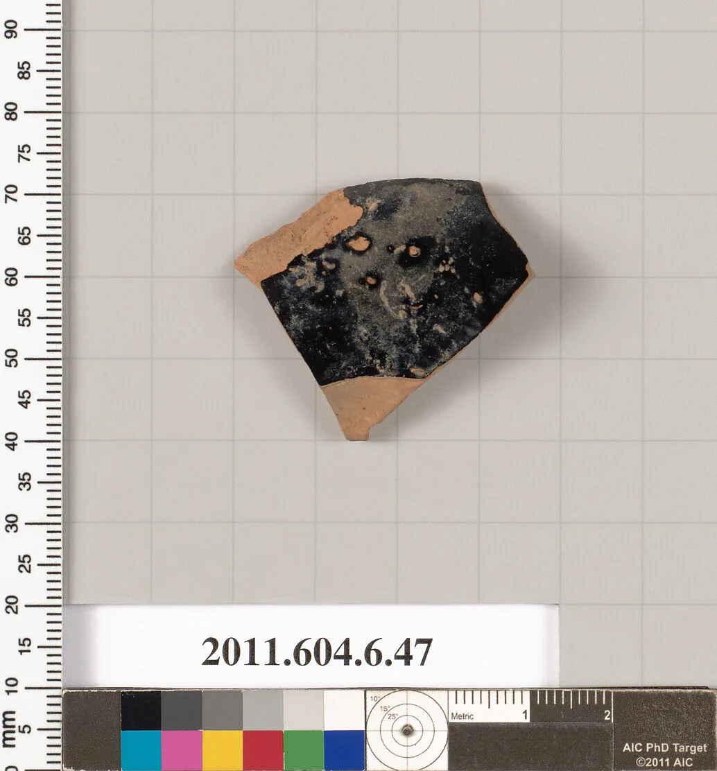Terracotta fragment of an undetermined shape — Unknown