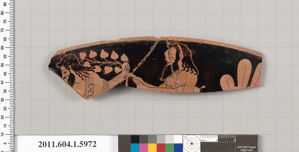 Terracotta rim fragment of a kylix (drinking cup) — Unknown