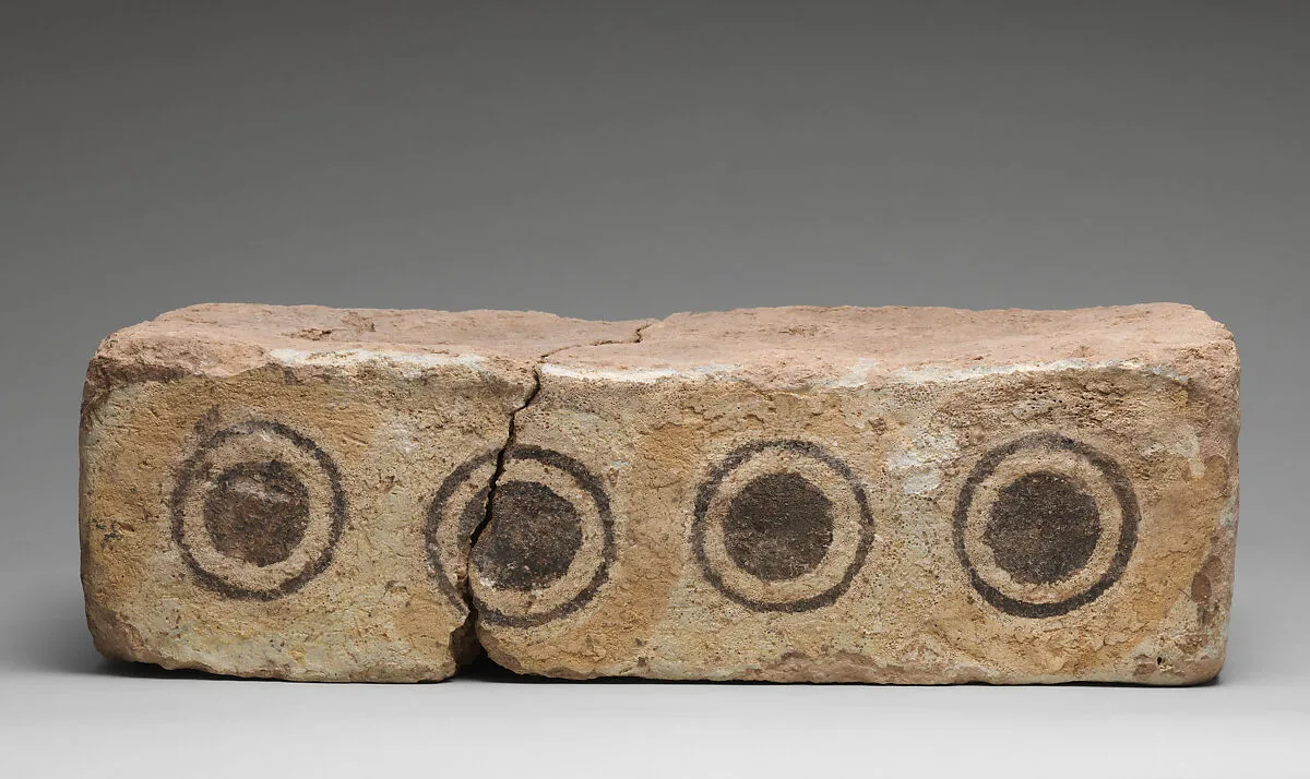 Brick with guilloche design — Unknown