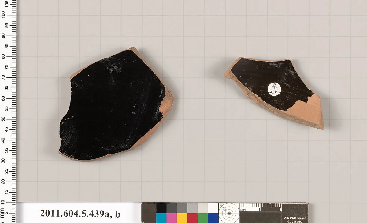 Terracotta fragments of kylikes (drinking cups) — Unknown