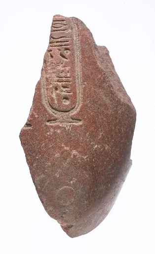 Left male breast with Aten cartouches