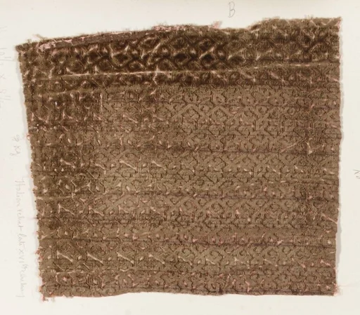 Fragment