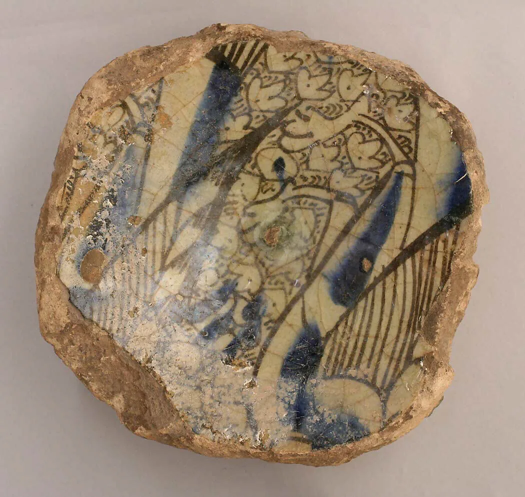 Ceramic Fragment — Unknown