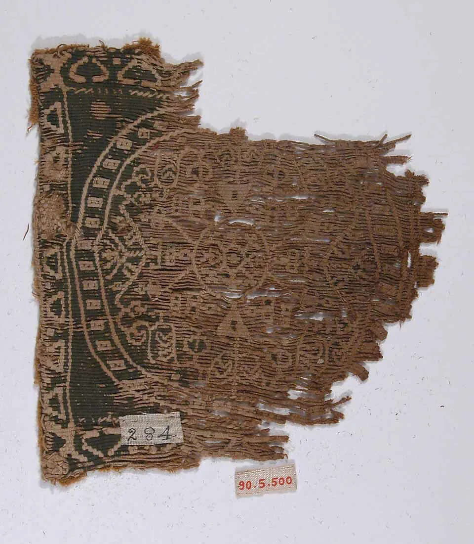 Textile Fragment — Unknown