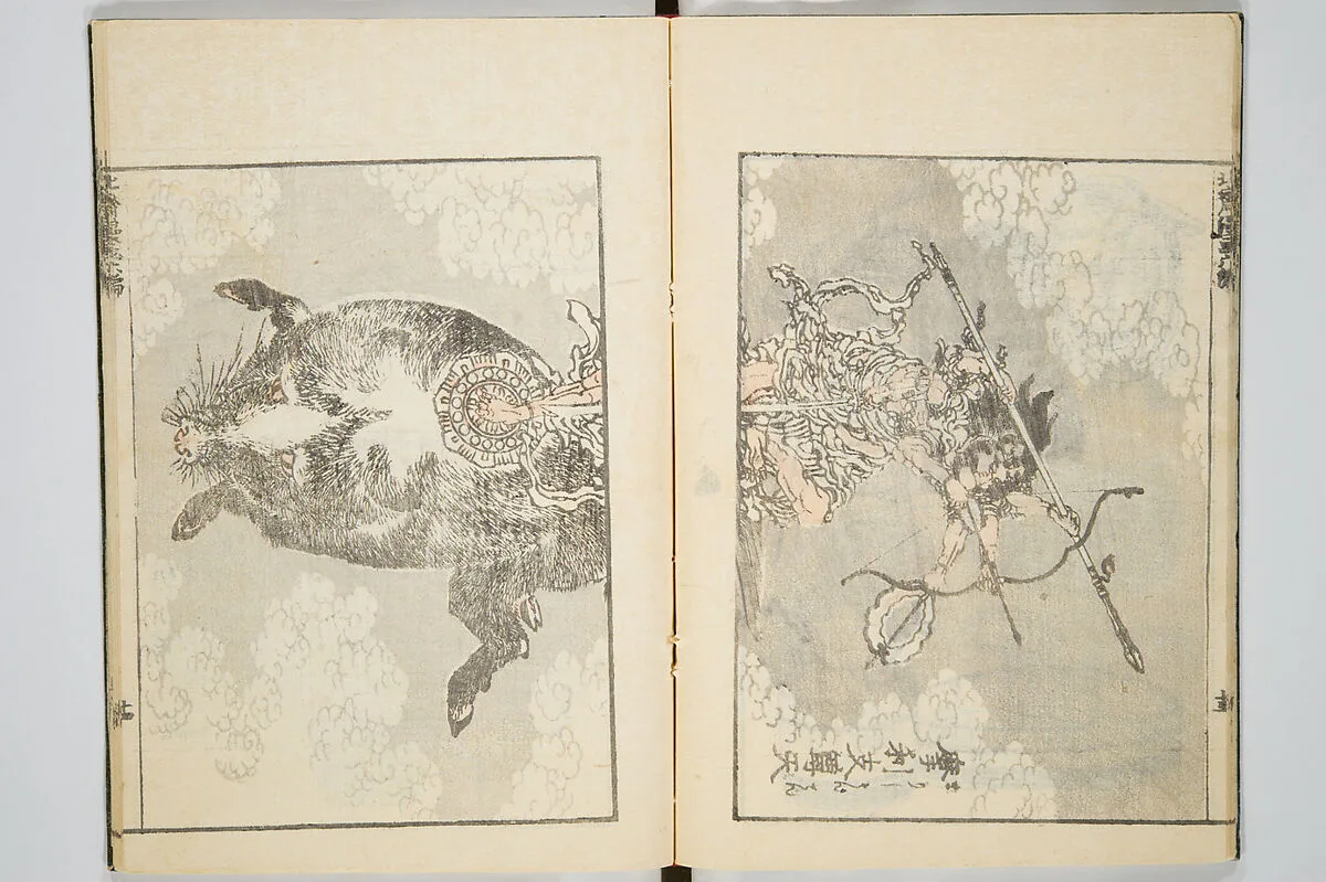 Untitled — Katsushika Hokusai