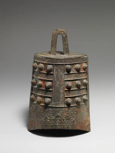 東周 青銅紐鐘|Bell (niuzhong)