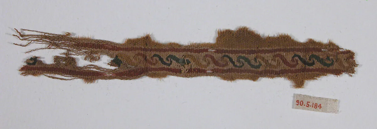 Textile Fragment — Unknown
