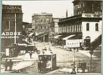 [Copy Photograph of 1882 Atlanta Street Scene]