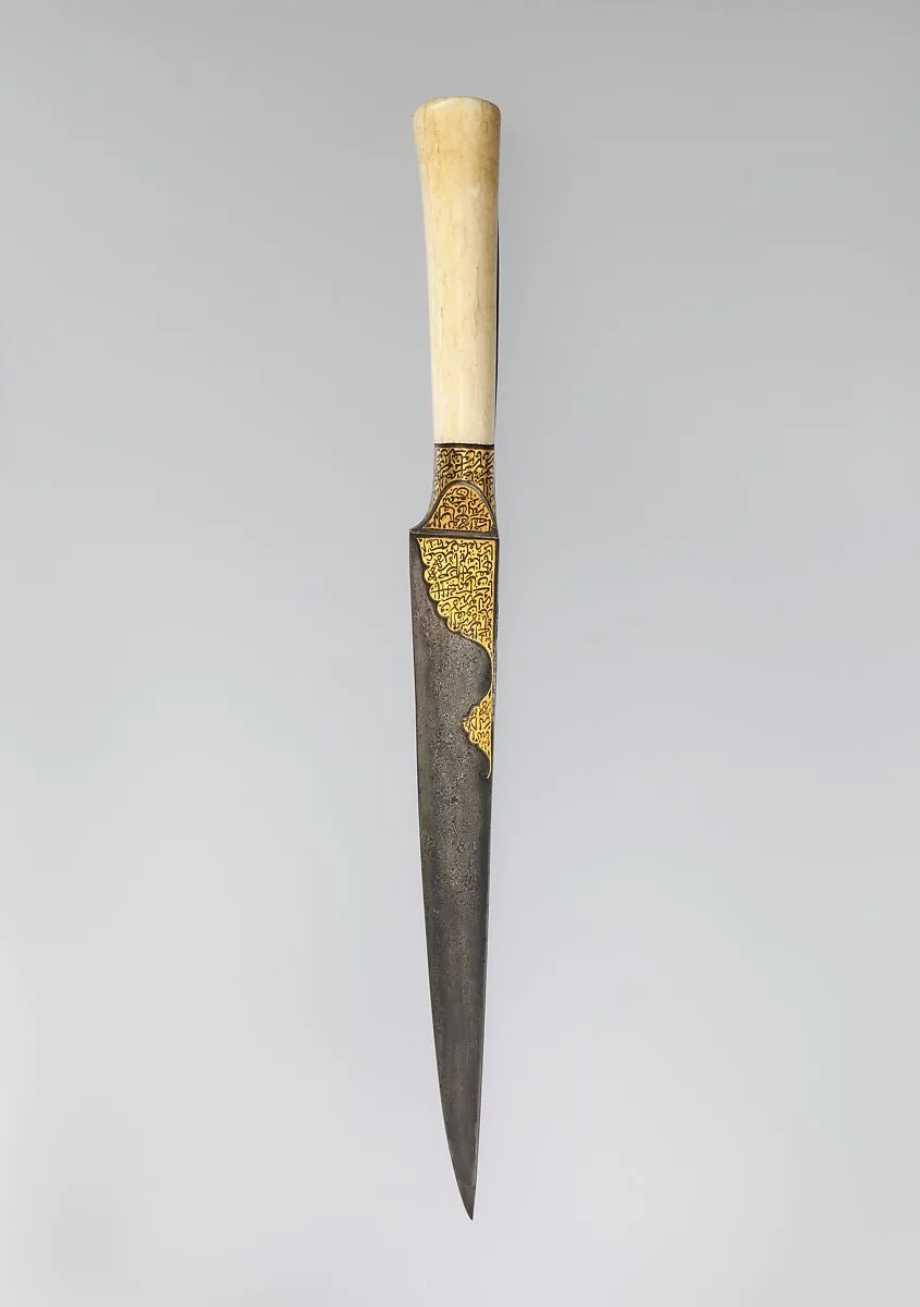 Knife with an Ivory Handle and Qur'anic Inscriptions — Unknown