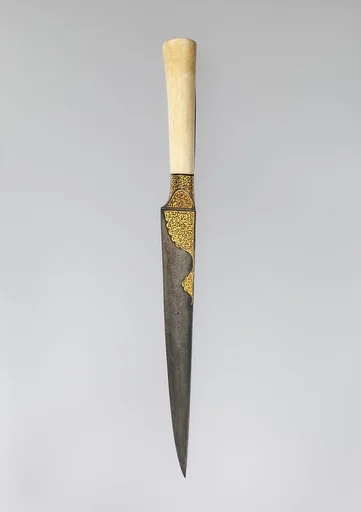 Knife with an Ivory Handle and Qur'anic Inscriptions