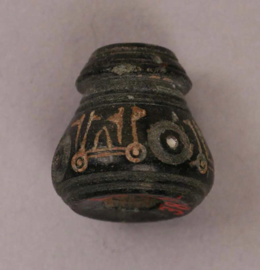 Button — Unknown