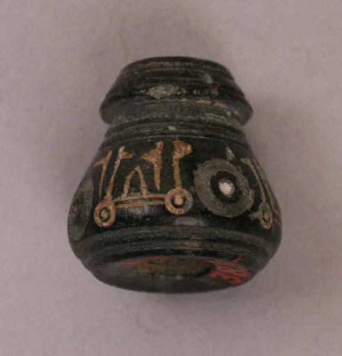 Button
