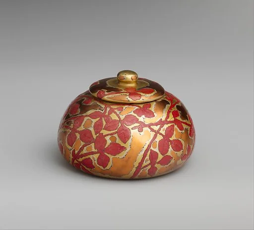 Covered Box