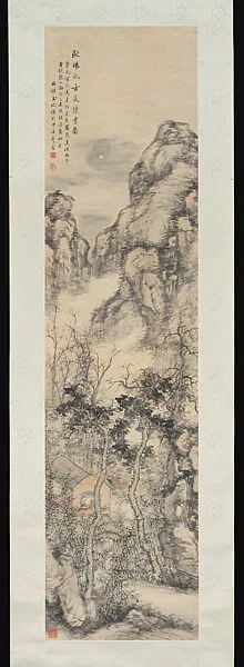 清/現代 金城 歐陽氏方夜讀書圖 軸|Ouyang Xiu Reading at Midnight — Jin Cheng