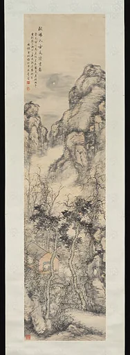 清/現代 金城 歐陽氏方夜讀書圖 軸|Ouyang Xiu Reading at Midnight