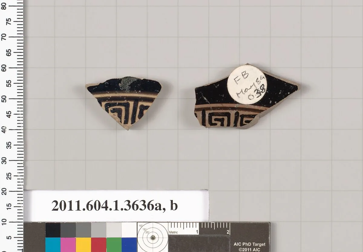 Terracotta fragments of kylikes (drinking cups) — Unknown