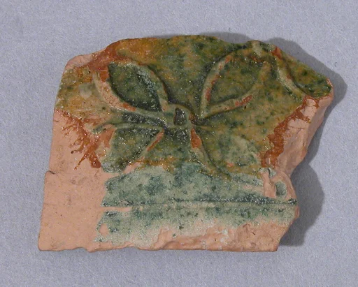 Fragment