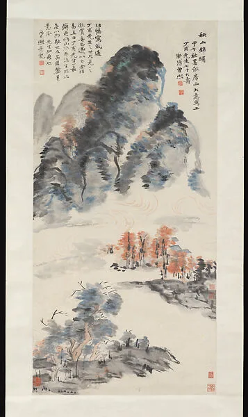 清/現代 曾熙 秋山錦繡圖 軸|Splendid Autumn Mountains — Zeng Xi