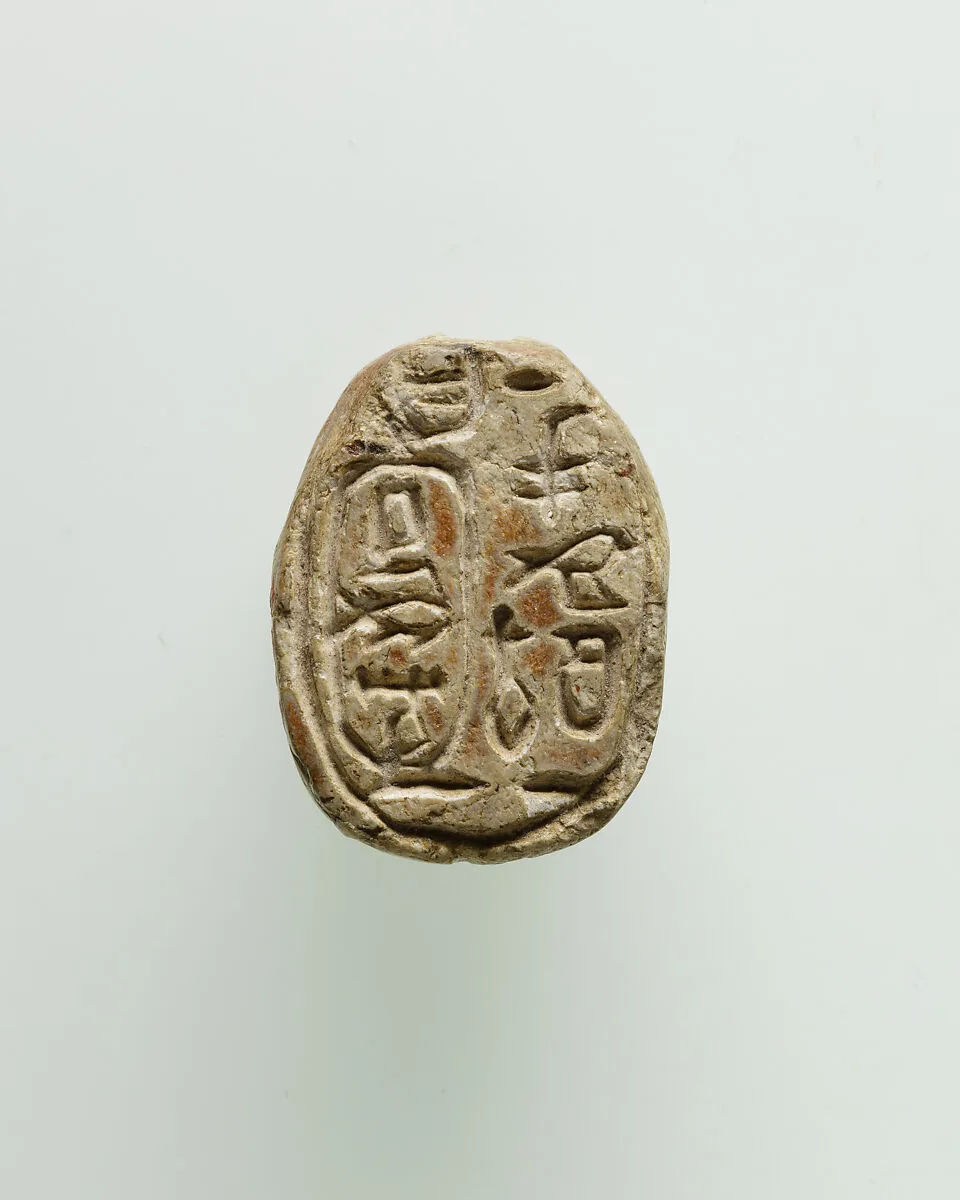 Scarab of the "Great Royal Wife" Ini — Unknown