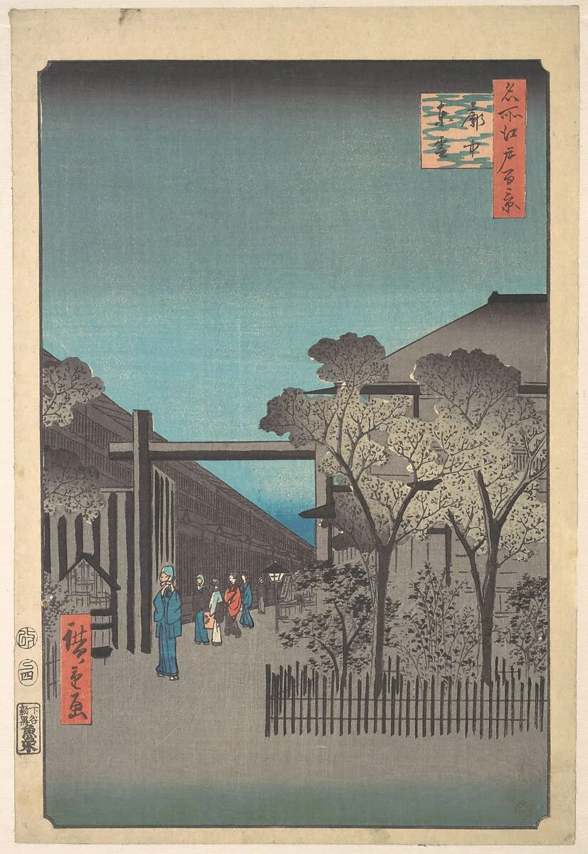 名所江戸百景 廓中東雲|Kakuchu Shinonome — Utagawa Hiroshige