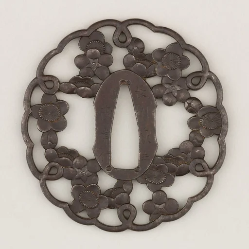 Sword Guard (Tsuba)