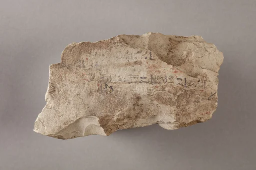 Hieratic ostracon with literary text?