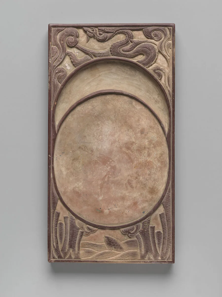 元 龍翔魚躍紋澄泥硯|Inkstone with dragon and carp — Unknown