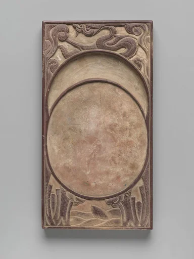 元 龍翔魚躍紋澄泥硯|Inkstone with dragon and carp
