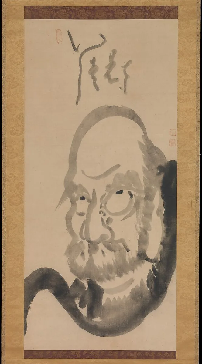 白隠慧鶴筆 達磨像|Portrait of Bodhidharma — Hakuin Ekaku