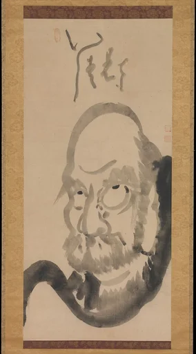 白隠慧鶴筆　達磨像|Portrait of Bodhidharma