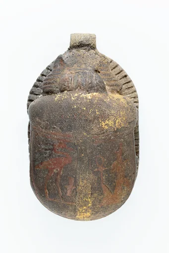 Heart Scarab