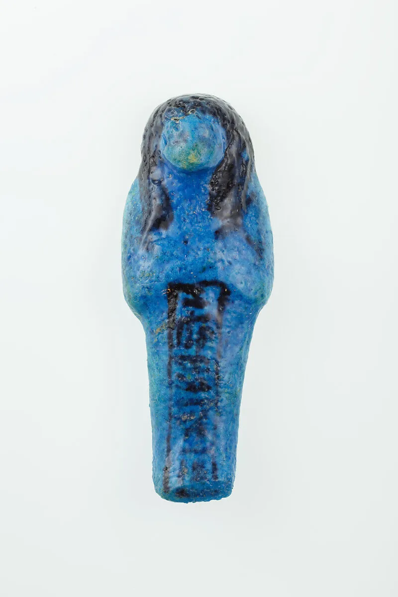 Worker Shabti of Nauny — Unknown