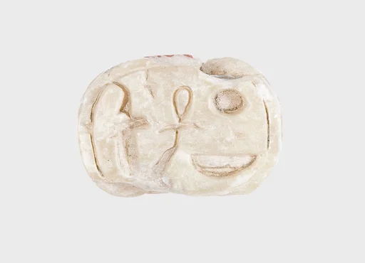 Scarab with the Throne Name of Amenhotep III