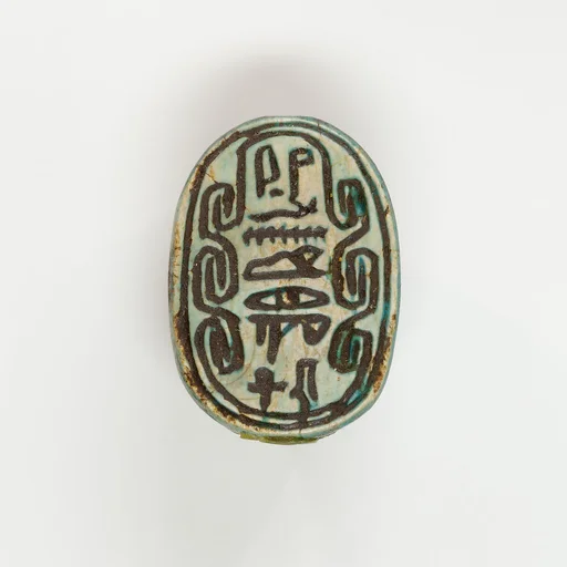Scarab