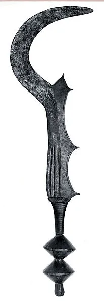 Ceremonial Knife — Unknown