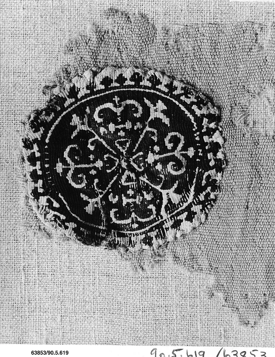 Textile Fragment — Unknown