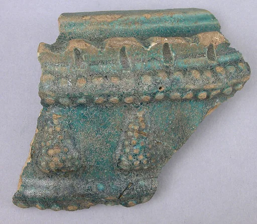 Fragment of a Closed Vessel