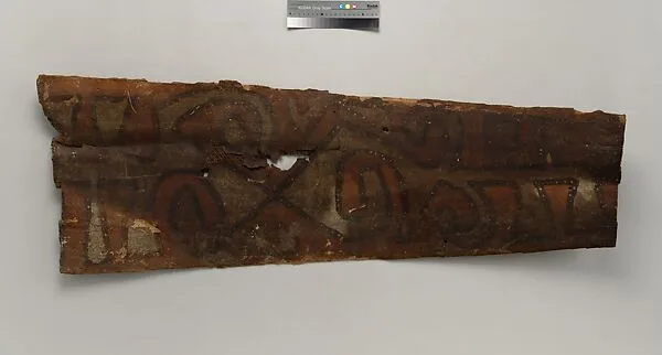 Painting from a Ceremonial House Ceiling — Unknown