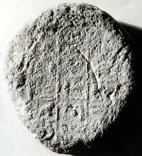 Funerary Cone of the Scribe Nakht and His Wife Tawy