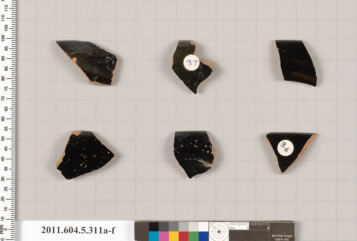 Terracotta rim fragments of kylikes (drinking cups) — Unknown