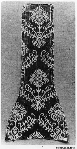 Fragment