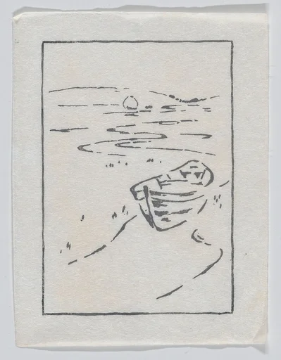 "The Derelict" or "The Lost Boat"