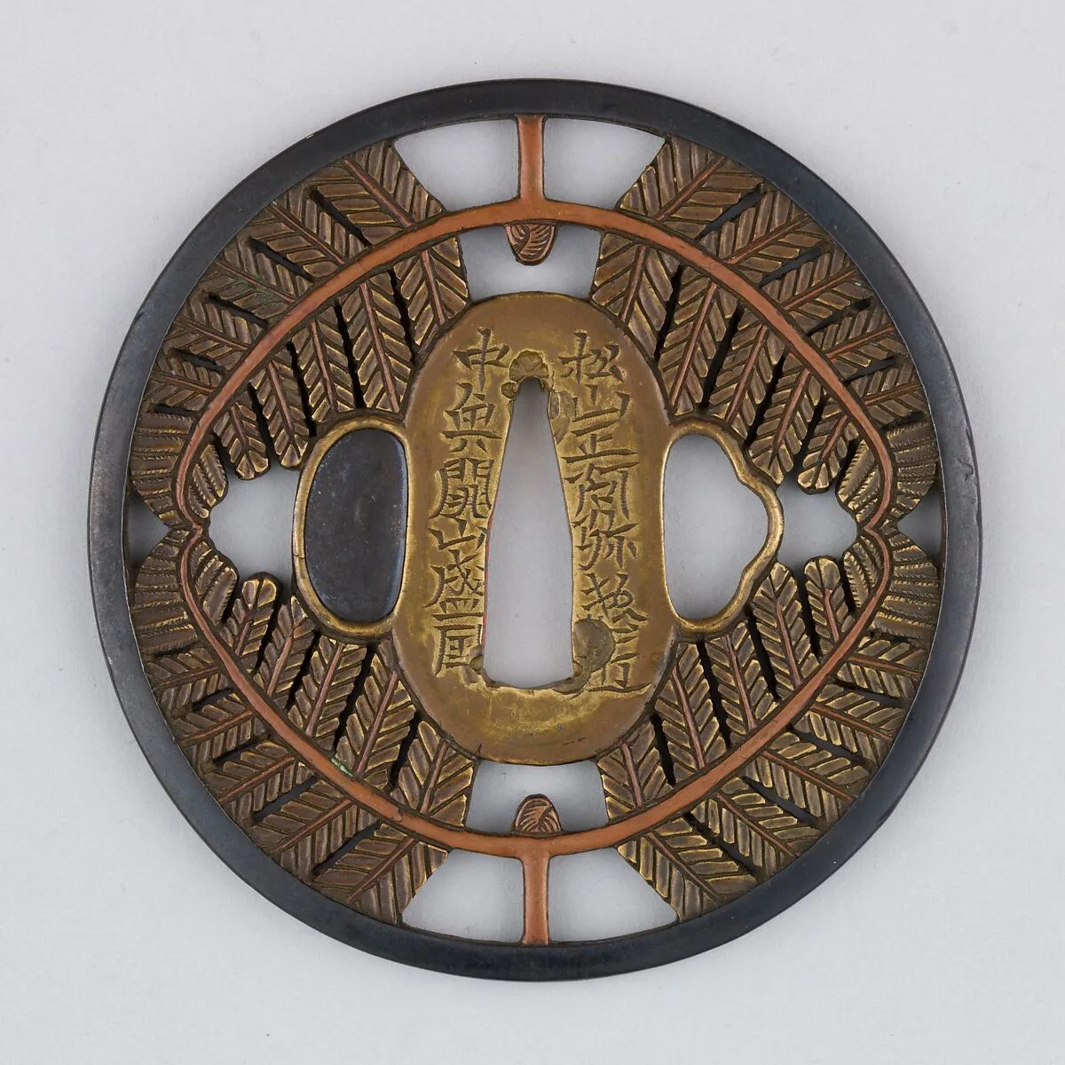 Sword Guard (Tsuba) — Unknown