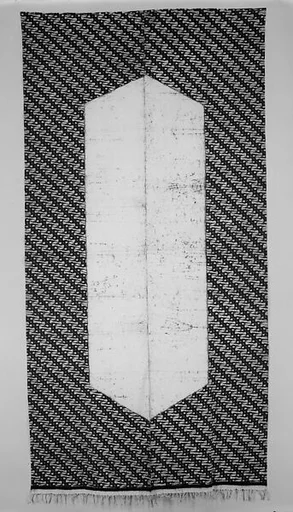 Ceremonial Textile (Dodot)