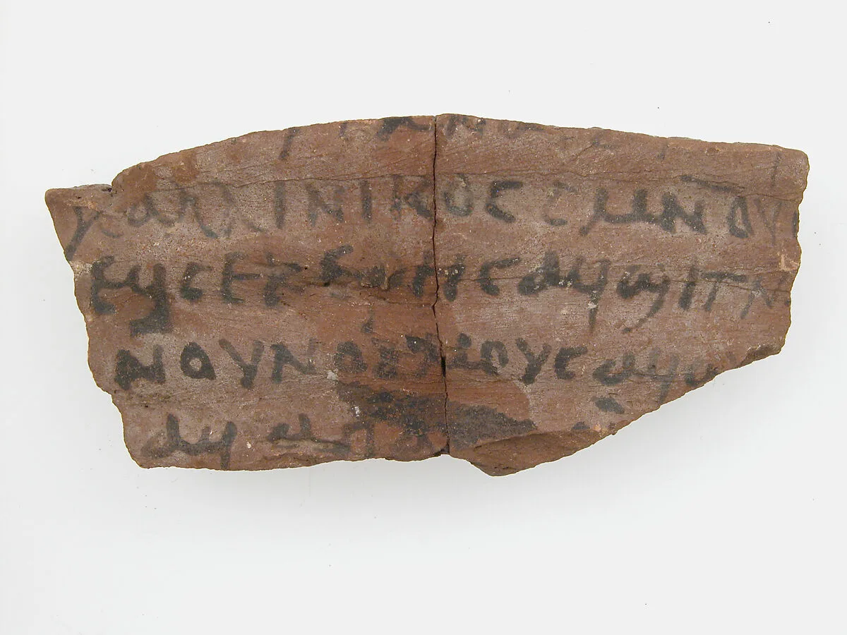 Ostrakon with a Letter — Unknown